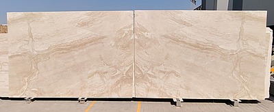 Breccia Aurora Marble Breccia Aurora Marble