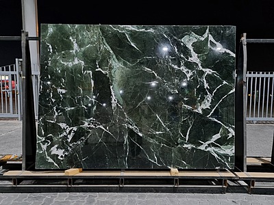 Verias Green Marble