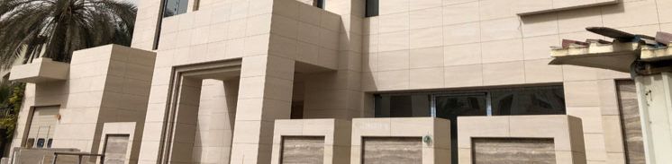 Mocha Cream Limestone Mocha Cream Limestone